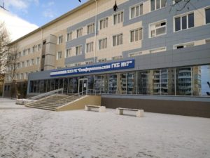 Реабилитационный центр в Симферополе 1